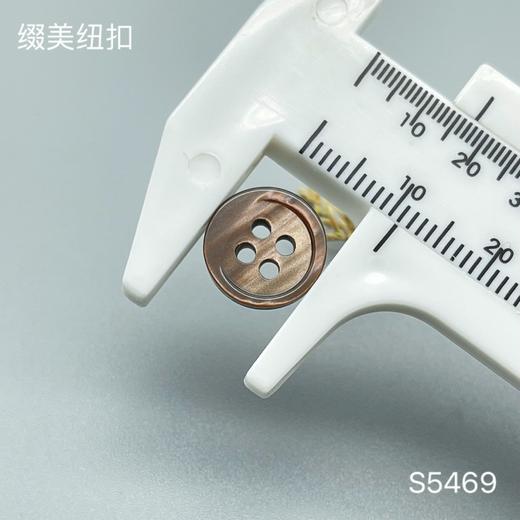 S5469(整包购买) 商品图5