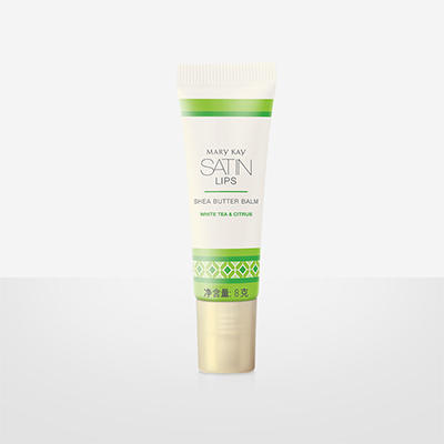 【预售 急单慎拍】玫琳凯莎婷乳木果润唇膏 8g 原价118元 商品图0