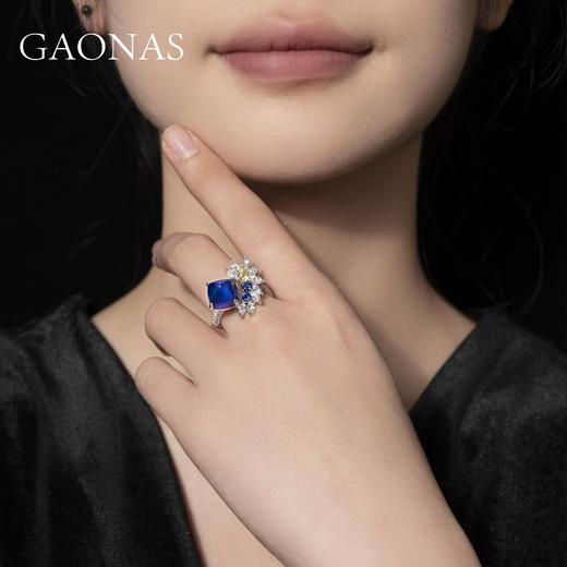 GAONAS 925银锆石戒指 高纳仕 花开枝头蓝糖塔开口戒BJ121330 商品图3