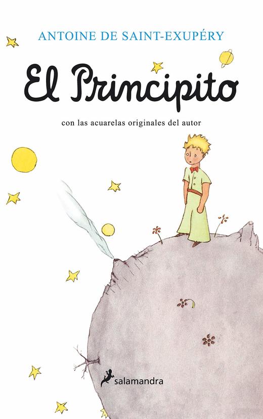 El Principito / The Little Prince 商品图0