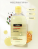 麦卢蜜思净颜卸妆水500ml 商品缩略图1