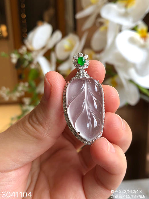 玻璃叶子吊坠 49999【3041104】 商品图5