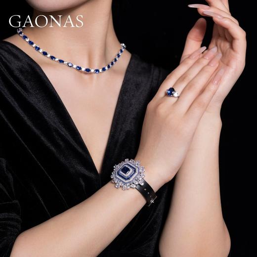 GAONAS 925银锆石手链 高纳仕 神机百炼蓝色腕带 BS115866 商品图4