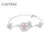 GAONAS 925银锆石手链 高纳仕 粉色镂空玫瑰花手链FS111286 商品缩略图0