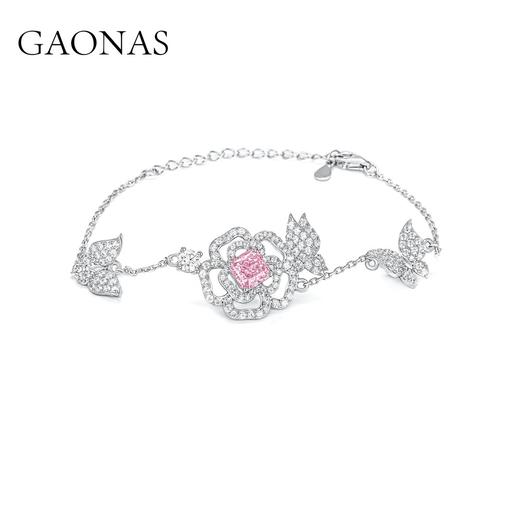 GAONAS 925银锆石手链 高纳仕 粉色镂空玫瑰花手链FS111286 商品图0