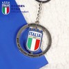 意大利国家队官方商品 | 双面队徽钥匙扣周边 钥匙链挂坠挂件球迷 商品缩略图4