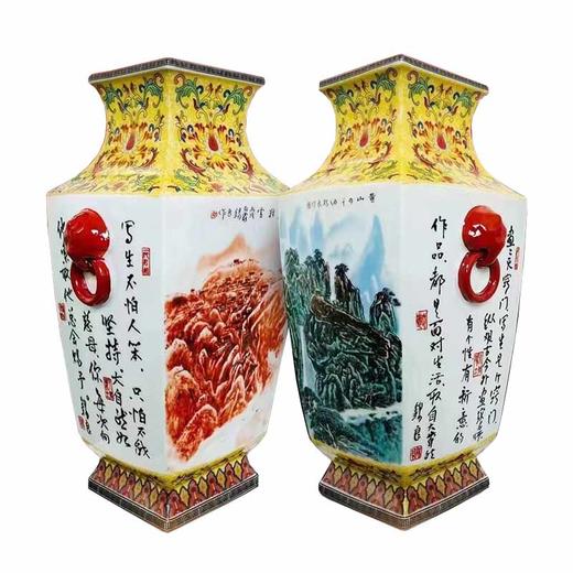 王锡良国韵山河对尊 商品图1