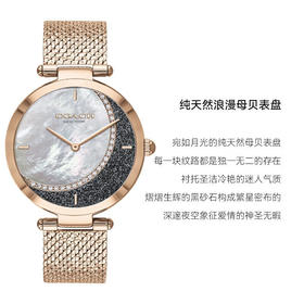 COACH蔻驰帕克水晶月亮表金