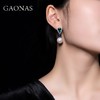 GAONAS 925银锆石耳饰 高纳仕优雅气质长款绿珠耳钉GWE121283 商品缩略图3