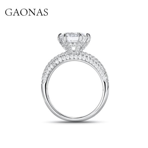 GAONAS 925银锆石戒指 高纳仕  经典3克拉 白色戒指 WJ091330 商品图1