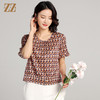 佐尔美夏季新款 时尚碎花桑蚕丝真丝短袖衬衣女E22CS59 商品缩略图3