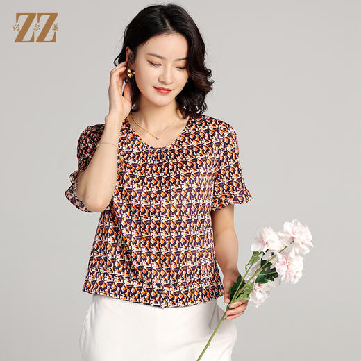 佐尔美夏季新款 时尚碎花桑蚕丝真丝短袖衬衣女E22CS59 商品图3