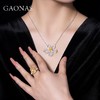 GAONAS 坠链均925银锆石 高纳仕 樱花黄色花瓣项链YX111316 商品缩略图3