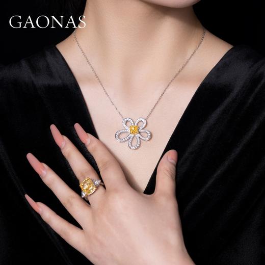 GAONAS 坠链均925银锆石 高纳仕 樱花黄色花瓣项链YX111316 商品图3