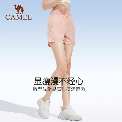 骆驼运动短裤女2025夏季防走光透气休闲跑步健身高腰外穿速干裤子男 C23BAXM016_C13BAXM015_C13BAXM009 商品图1