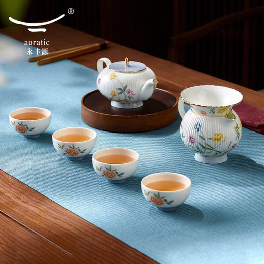 【国瓷·永丰源】月亮时光 浮雕茶具 8头套装 办公室喝茶杯茶具 4人位-圆丰版 商品图1