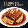 食掌柜梅菜扣肉 商品缩略图1