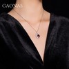 GAONAS 坠链均925银锆石 高纳仕 极简红色树叶项链 RX126633 商品缩略图3