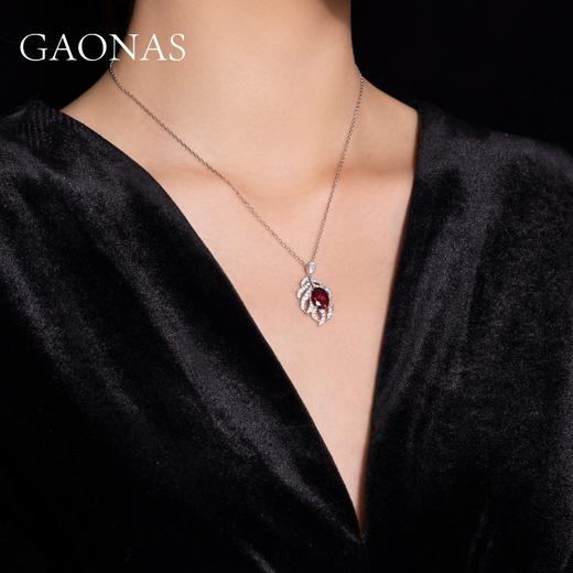 GAONAS 坠链均925银锆石 高纳仕 极简红色树叶项链 RX126633 商品图3