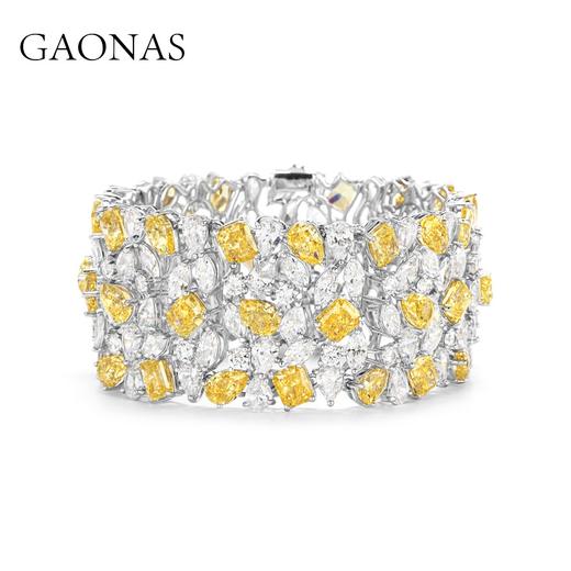 GAONAS 925银锆石手链 高纳仕高订系列重磅黄色手链 YS113200 商品图0