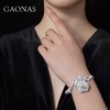 GAONAS 925银锆石手链 高纳仕 经典玫瑰花白色手镯 WJ035266 商品缩略图4