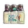 东方树叶,青柑普洱复合茶饮料 【335ml*6瓶】农夫山泉 商品缩略图1