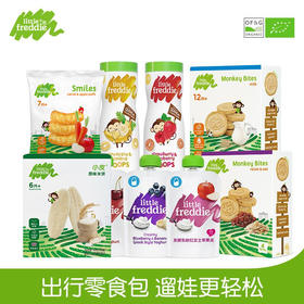 小皮全品(黑金下单链接)