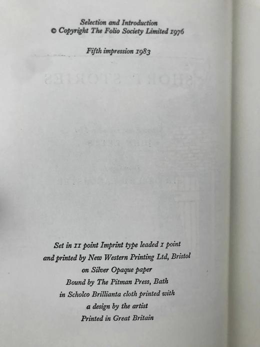 萨基短篇故事集（1983） 奥斯伯特·兰开斯特趣味插图 精装大32开带书匣 商品图3