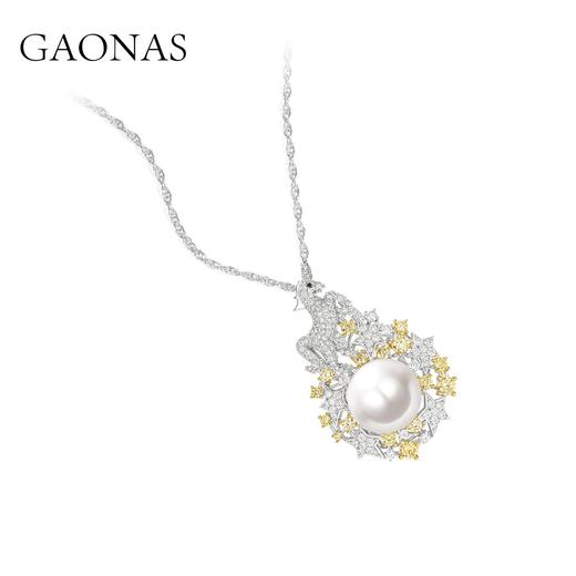 GAONAS 坠链均925银锆石 高纳仕独角兽 黄色天马珠链ZYX52966 商品图1