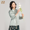 夏季新款 气质时尚九分袖桑蚕丝真丝衬衣女E22CS01 商品缩略图0