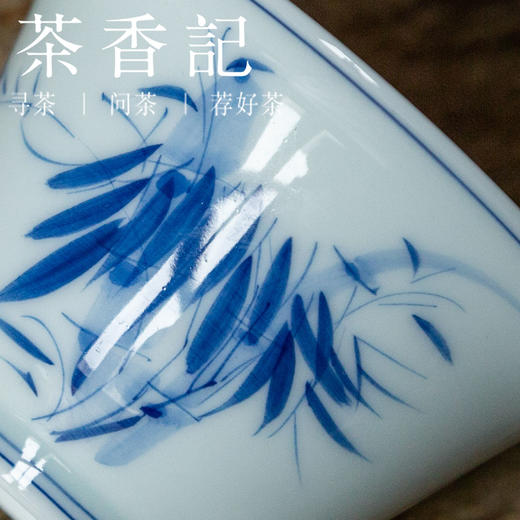 茶香记 凡尘手绘青花秀竹无托盖碗110ml陶瓷雅致实用小容量主泡器 商品图2