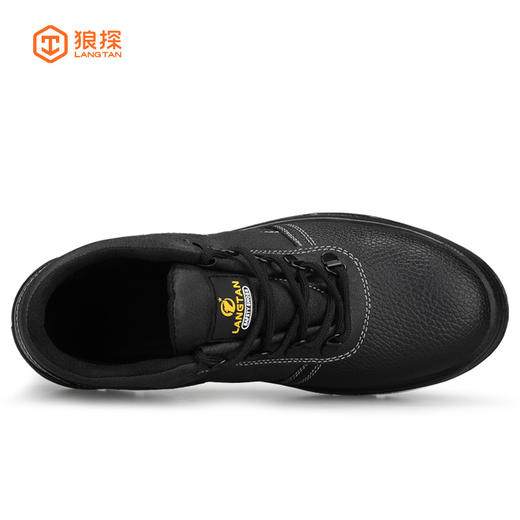 狼探防静电劳保鞋男欧标钢包头防砸防刺穿实心底抗造耐磨安全舒适安全工地防护功能鞋 G205LT 商品图7