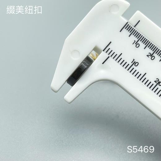 S5469(整包购买) 商品图6