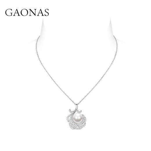 GAONAS 坠链均925银锆石 浪花白珠项链 珍珠花时尚 WX091300 商品图2