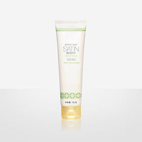 【预售 急单慎拍】玫琳凯莎婷®护体乳木果奢宠沐浴露 150g 原价118元