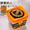 俄罗斯进口 特里普乔卡椴树蜜1250g/盒 商品缩略图1