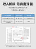 【特价清仓】本物直角船袜 (6双装) 商品缩略图1