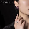 GAONAS 925银锆石耳饰 高纳仕高订系列 枪黑玫红耳钉ME101600 商品缩略图3