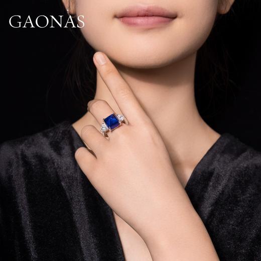 GAONAS 925银锆石戒指 高纳仕 极简日常蓝色糖塔戒指BJ121330 商品图3