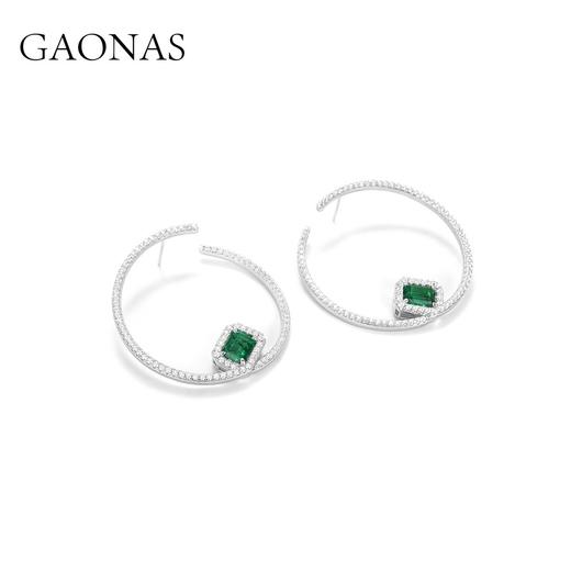 GAONAS 925银锆石耳饰 高纳仕 摩登系列方绿色圈耳钉 GE61500 商品图1