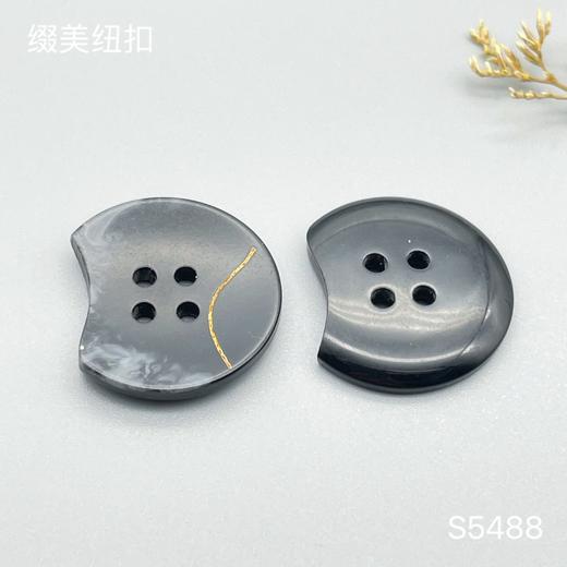 S5488(整包购买) 商品图2