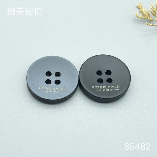 S5482(整包购买) 商品图3