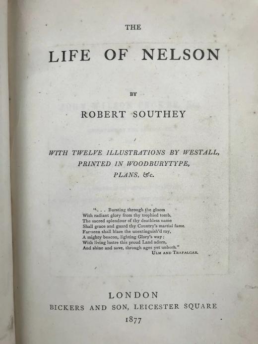 1877年 罗伯特·骚赛《纳尔逊勋爵传》 12幅版画插图 全真皮精装大32开 商品图4