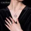 GAONAS 坠链均925银锆石 高纳仕 城堡的窗白珠项链 ZWX116633 商品缩略图3