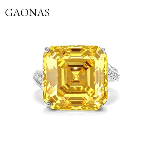 GAONAS 925银锆石戒指 高纳仕  阿斯特切割 黄戒指 YJ072733 商品图0