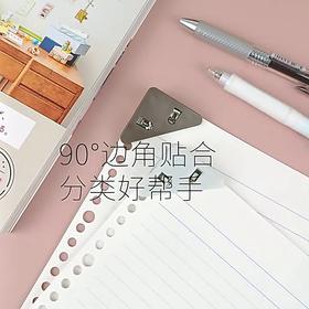 kokuyo国誉一米新纯三角夹文件夹大开口票据试卷资料整理收纳