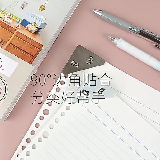 kokuyo国誉一米新纯三角夹文件夹大开口票据试卷资料整理收纳 商品图0