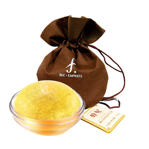 蜂妃蜂王胎铂金手工皂100g 洗脸卸妆调理肤色润肤香皂 官方正品包邮 商品图4
