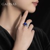 GAONAS 925银锆石戒指 高纳仕 花开枝头蓝糖塔开口戒BJ121330 商品缩略图4