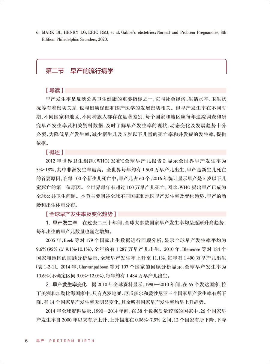 34573(yz) (6).jpg